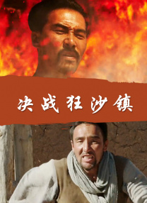 久久精品视频黄色